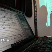 کلاس‌های دانشگاه شهیدبهشتی مجازی شد