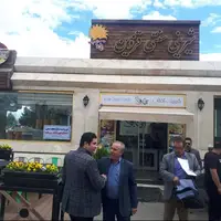 نرخ‌نامه قنادی‌های قزوین اصلاح شد