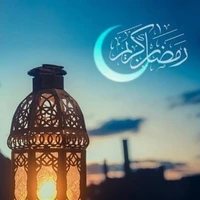 صوت/ بهره‌مندی از برکات ماه رمضان