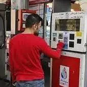 اختصاص سهمیه ویژه بنزین مسافران نوروزی در شمال سیستان‌وبلوچستان
