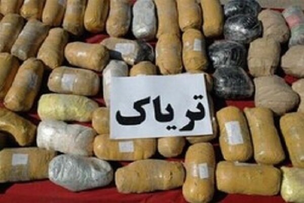 کشف ۲۸۹ کیلو تریاک در شهرستان فسا