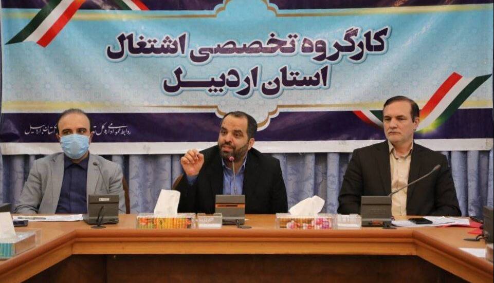پرداخت ۷۲۱ میلیارد تومان تسهیلات اشتغالزایی در استان اردبیل