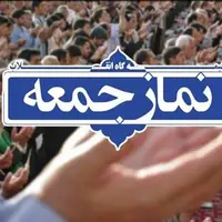 امام جمعه خنداب: مسئولین برای کنترل بی‌حجابی در جامعه اقدامات جدی انجام دهند