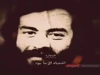دکلمه شعر با صدای خسرو شکیبایی