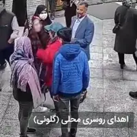 شیوه جدید تذکر به خانم‌های بی‌حجاب در ورودی قلعه فلک الافلاک