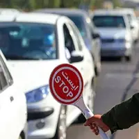 اعمال محدودیت‌های تردد روز طبیعت در ایلام