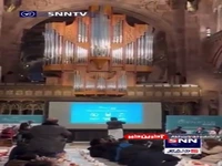 افطاری مسلمانان در کلیسای جامع منچستر انگلستان