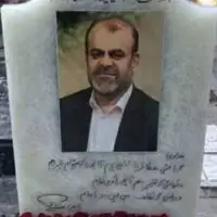 تصویر سنگ قبر رستم قاسمی با واژه «شهادت»