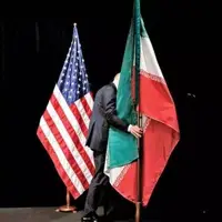 نگاهی به حکم دادگاه لاهه؛ دلسردی آمریکا و خرسندی ایران