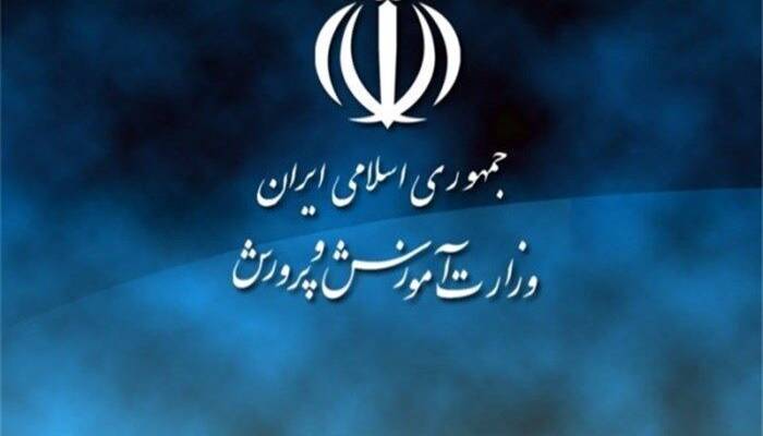 آموزش‌وپرورش: با عوامل تاخیر در پرداخت حقوق فرهنگیان برخورد می‌شود