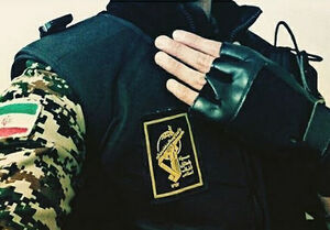 شهادت یکی از مستشاران نظامی سپاه در حمله رژیم صهیونیستی به سوریه