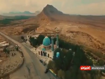 اجرای زیبا و مردمی قطعه «اسماء الحسنی» 