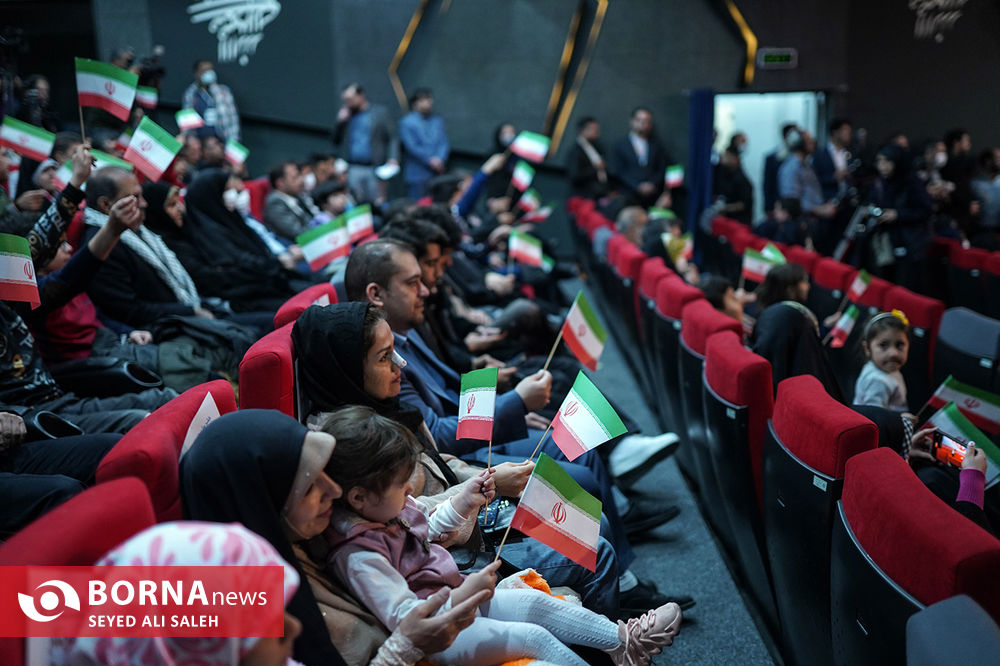 عکس/ جشن ملی پرچم همزمان با روز ۱۲ فروردین