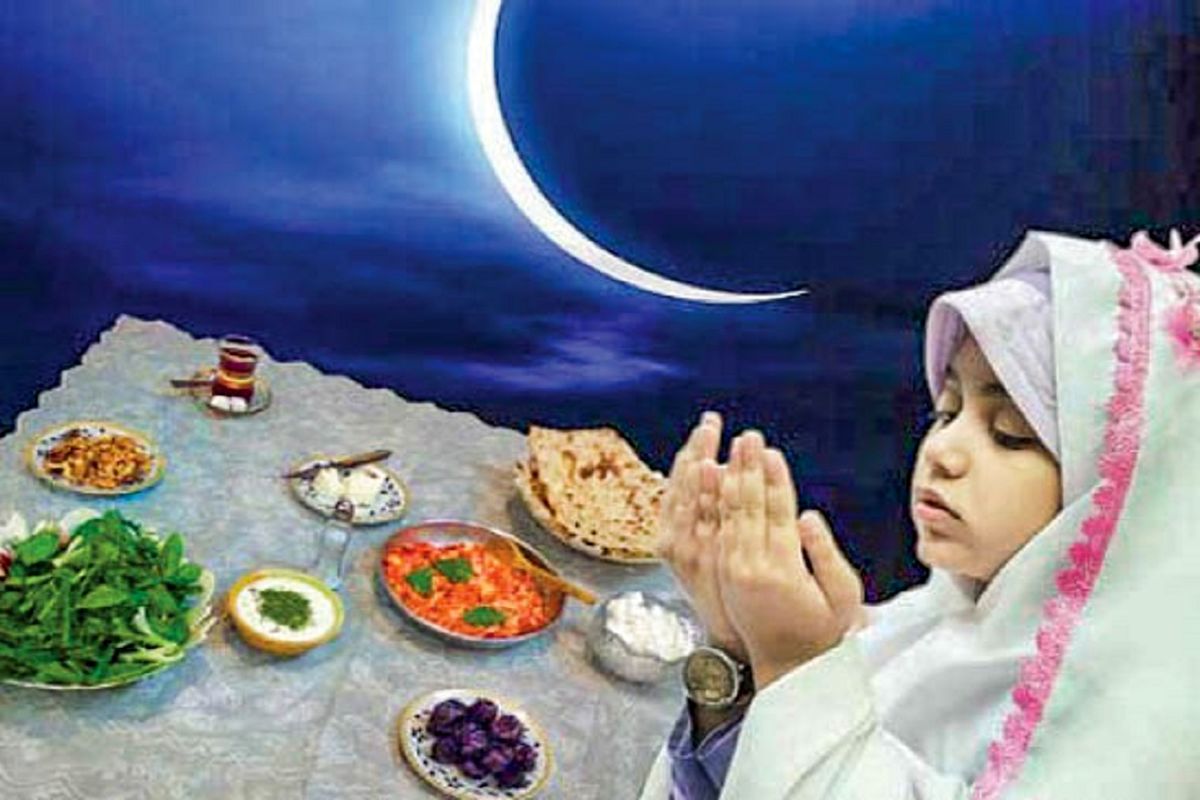 حکمت/ خوشا به حال روزه داران