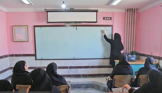 ساعت کاری مدارس و ادارات آموزش‌وپرورش استان اصفهان اعلام شد