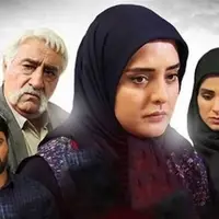 توی این گرفتاری، هوسِ مهمونی زده به سرت؟