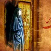 حضرت خدیجه (س) چگونه دخترش فاطمه (س) را در محشر همراهی می‌کند؟