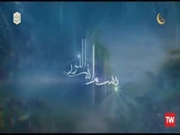 قسمت دهم زندگی پس از زندگی؛ در گذشت