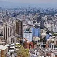 تازه‌ترین قیمت آپارتمان در پایتخت ‌