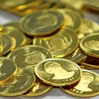 هشدار به خریداران؛ ریسک خرید کدام قطعات سکه بالاست ؟