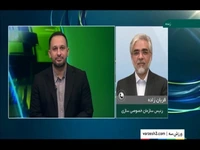 توضیحات قربان زاده درباره حذف استقلال