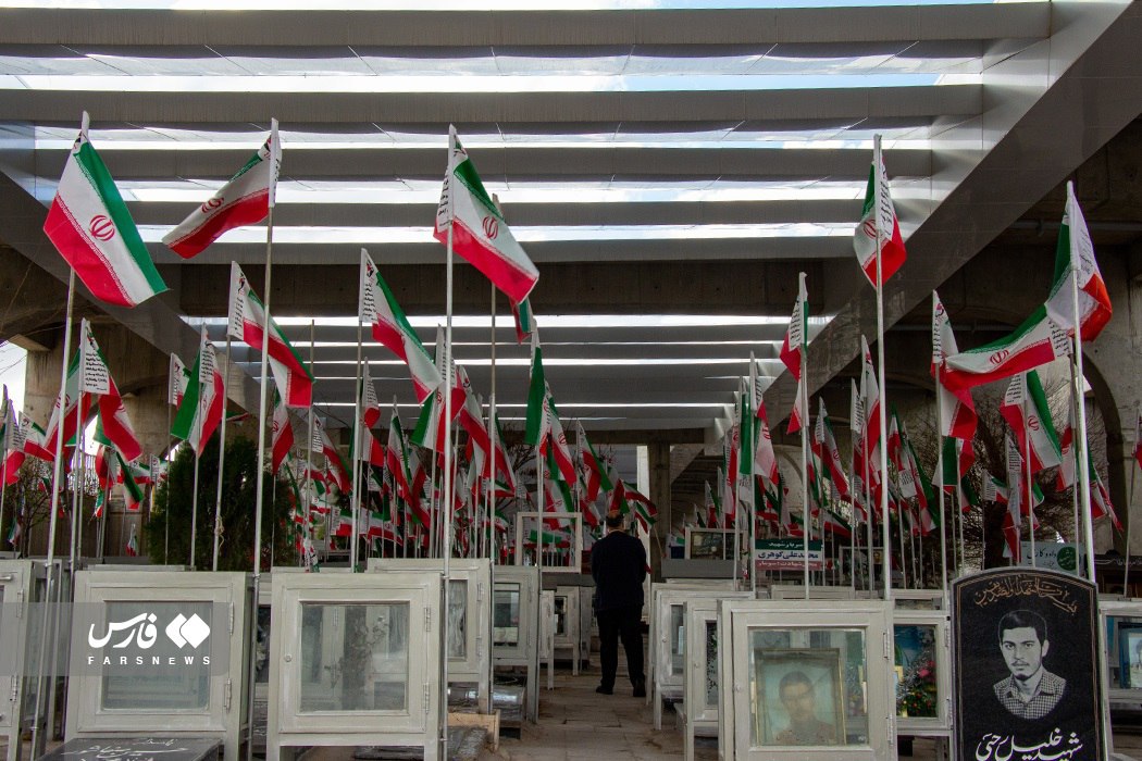 عکس/ روز جمهوری اسلامی ایران 
