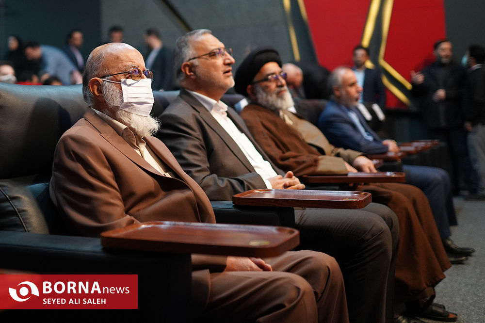 عکس/ جشن ملی پرچم همزمان با روز ۱۲ فروردین