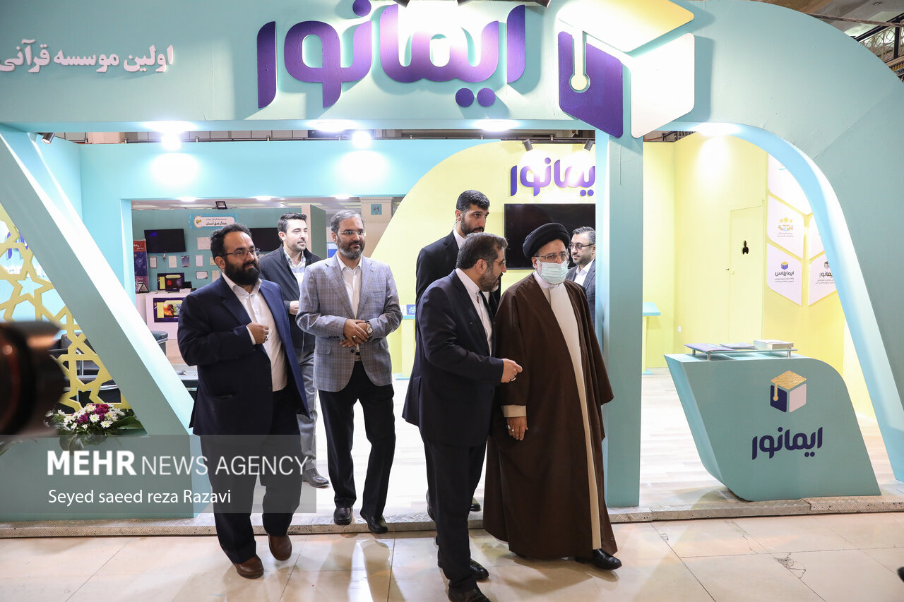عکس/ آیین افتتاح سی امین دوره نمایشگاه بین المللی قرآن کریم