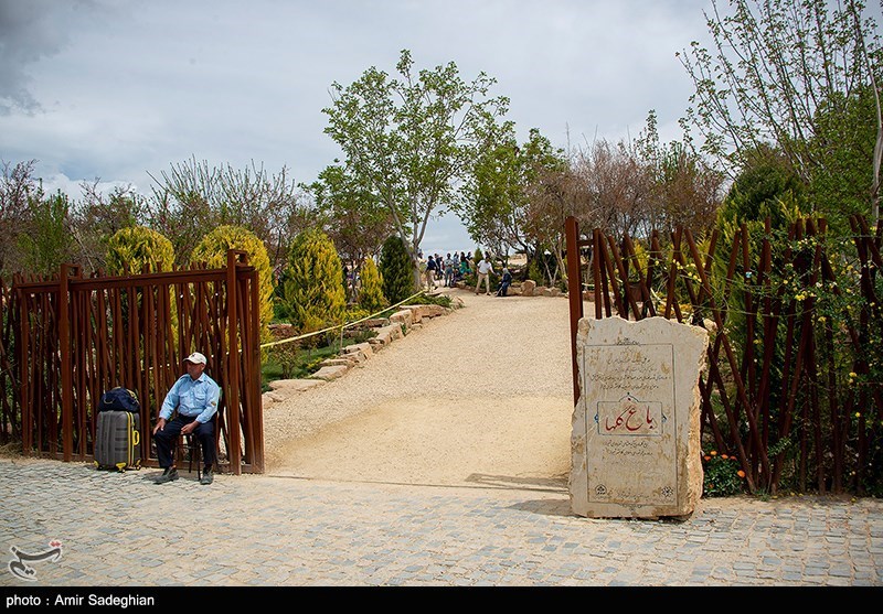 باغ گلها در شیراز