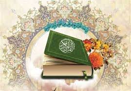ثبتنام ۳۸۳۰ یزدی در طرح «۴ هزار شهید ۴ هزار حافظ»