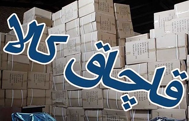 کشف انبار کالای قاچاق ۴ میلیارد ریالی در ایلام