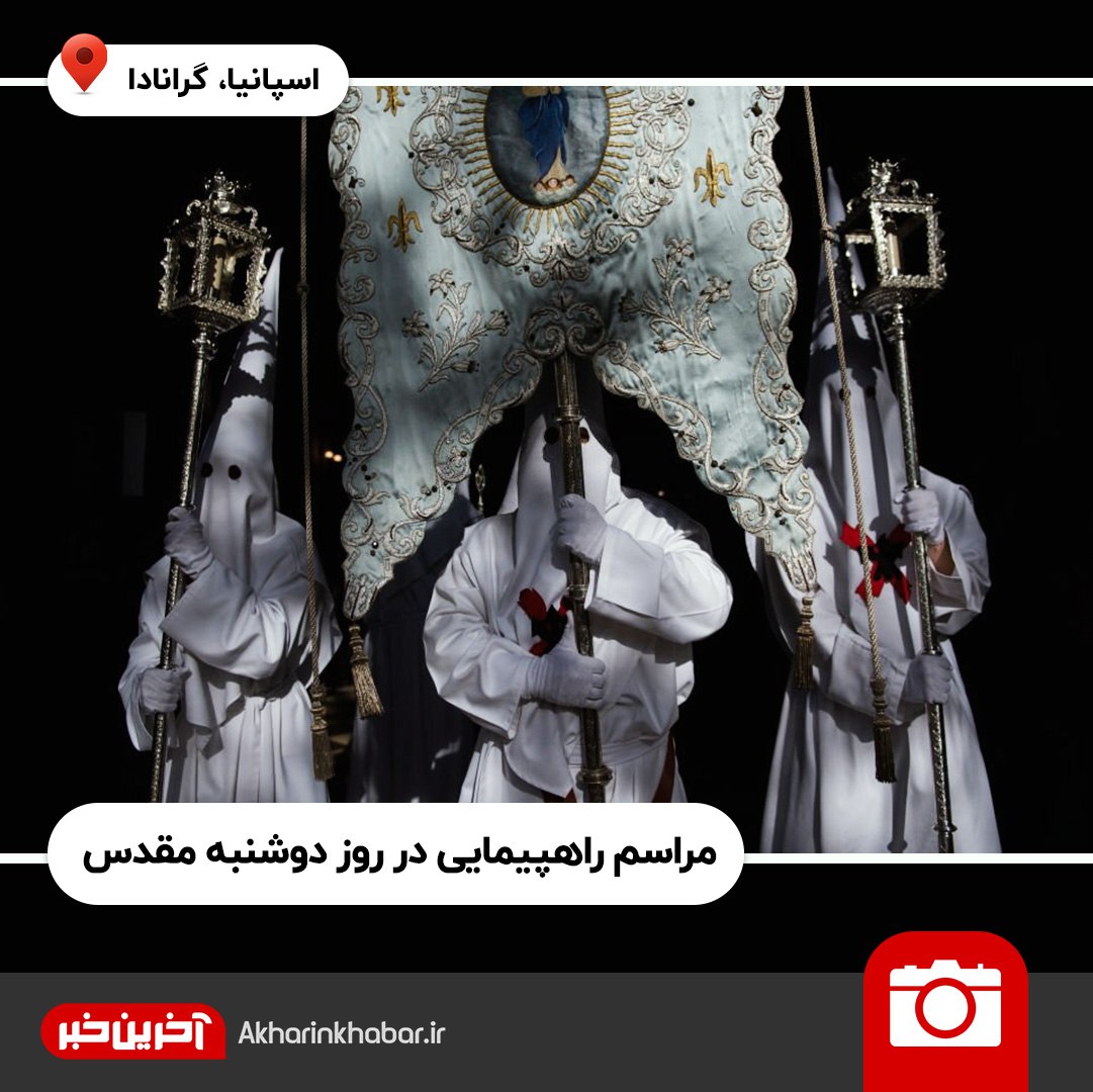 تصاویر منتخب جهان؛ از دادگاه ترامپ تا اعتراض به قانون اسلحه در آمریکا