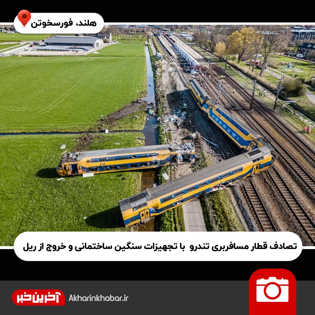 تصاویر منتخب جهان؛ از دادگاه ترامپ تا اعتراض به قانون اسلحه در آمریکا