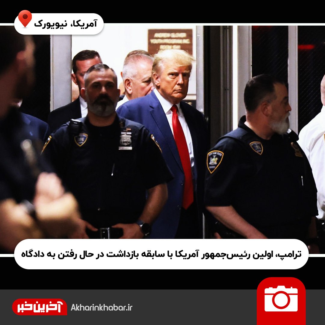 تصاویر منتخب جهان؛ از دادگاه ترامپ تا اعتراض به قانون اسلحه در آمریکا