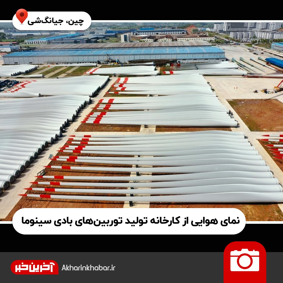 تصاویر منتخب جهان؛ از دادگاه ترامپ تا اعتراض به قانون اسلحه در آمریکا