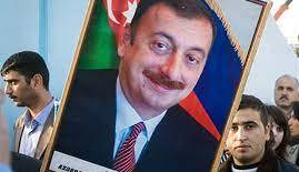 بازی الهام برای اسرائیل
