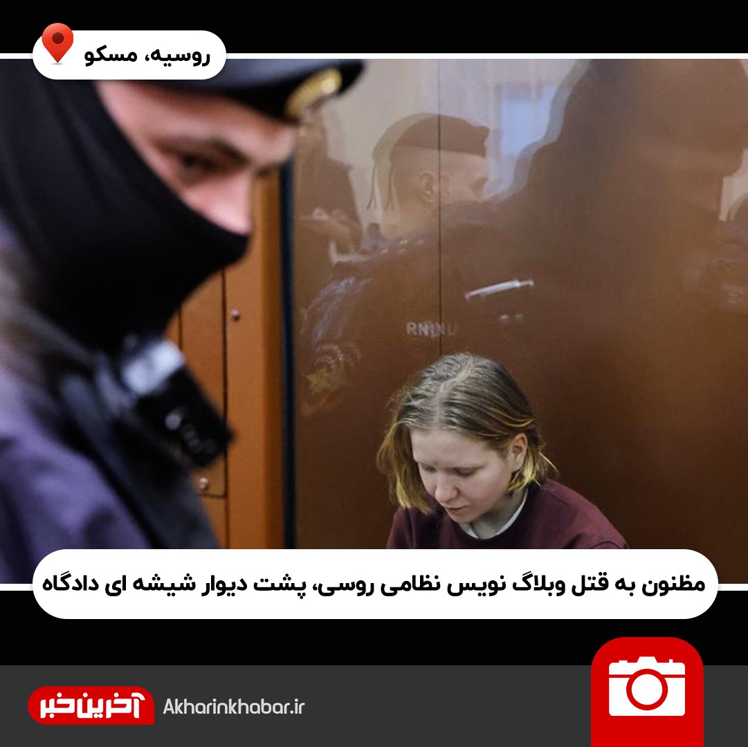 تصاویر منتخب جهان؛ از دادگاه ترامپ تا اعتراض به قانون اسلحه در آمریکا