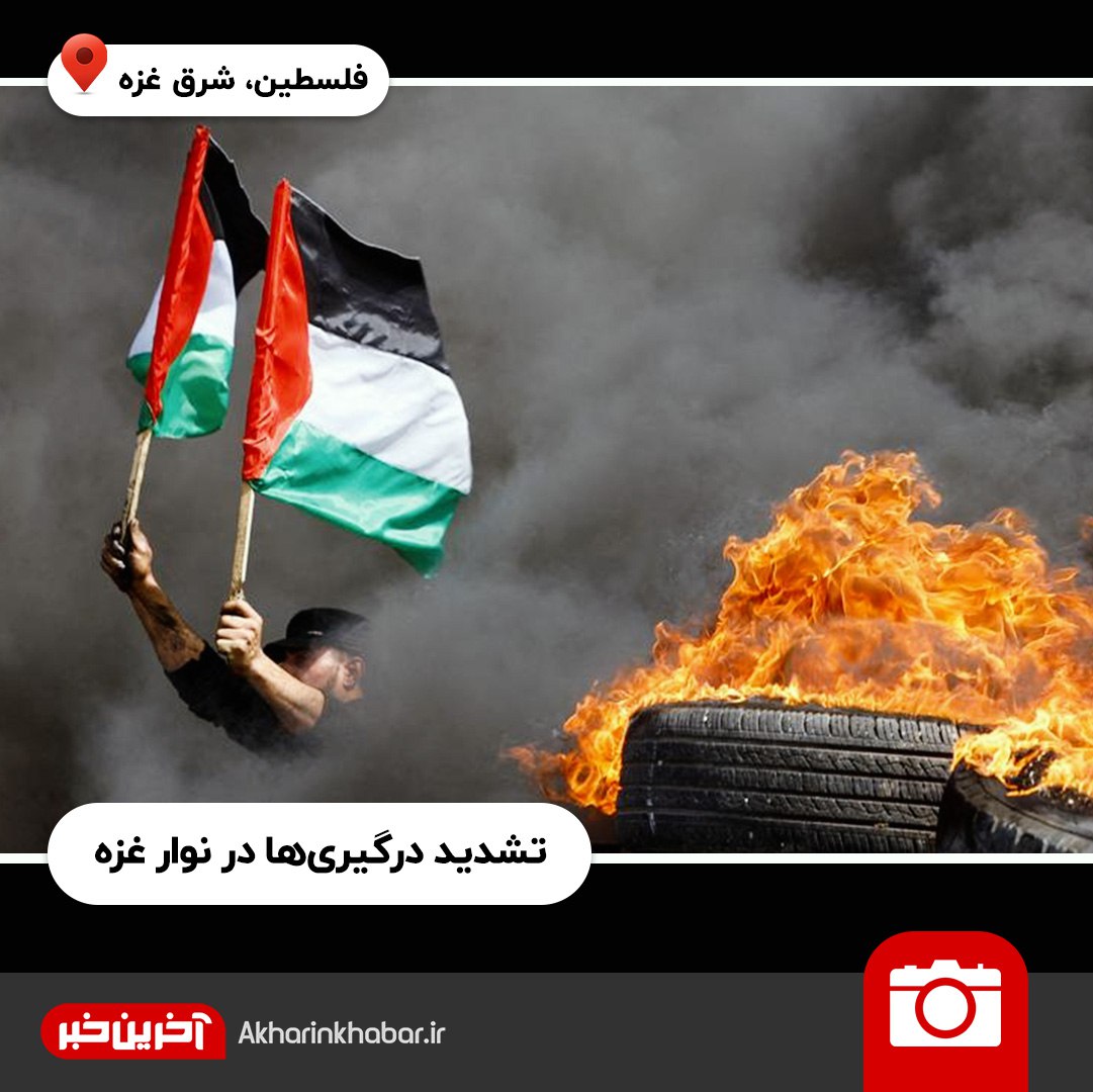 تصاویر منتخب جهان؛ از دادگاه ترامپ تا اعتراض به قانون اسلحه در آمریکا