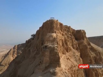 نماهنگ بی کلام آرامش بخش به همراه تصاویر مناظر زیبا