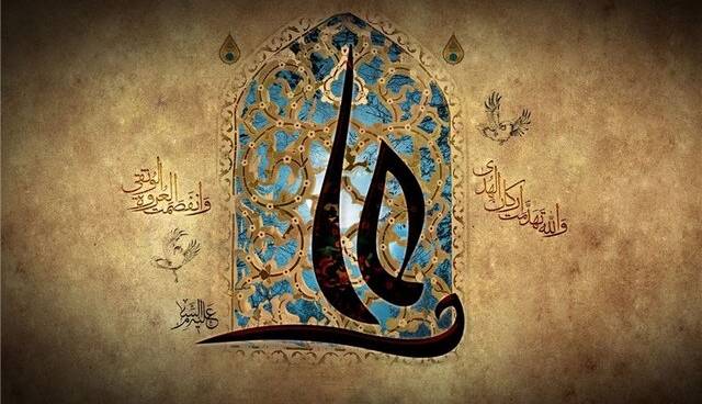 امام علی (ع) شاعر بود؟