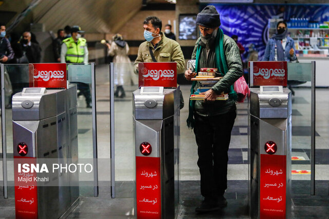 متروی تهران: اتباع و مسافران دارنده پول نقد مشکلی در مترو ندارند