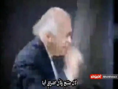 موسیقی سریال «امام علی (ع)» با اجرای ارکستر ملی سال ۱۳۸۱