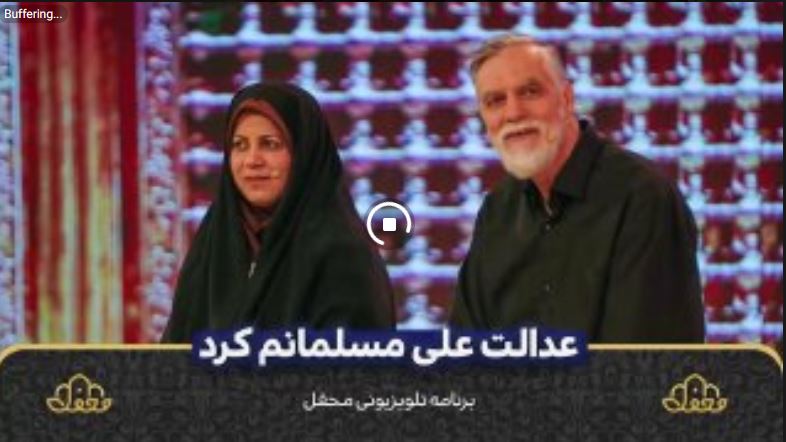 قضاوت علی(ع) بین دو مسیحی براساس انجیل، مسلمانم کرد!