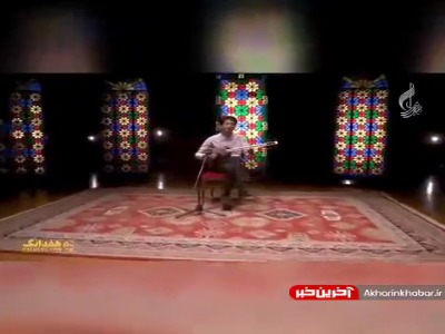 قطعه «چهار مضراب اصفهان» با نوای خوش تار