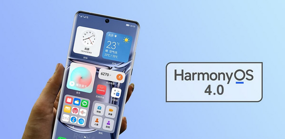سیستم عامل HarmonyOS 4.0 هواوی کی منتشر خواهد شد؟