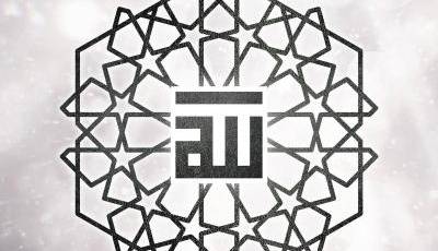 قطعه زیبای The 99 names با صدای سامی یوسف