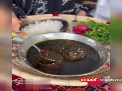 ریزه کاری های تهی قلیه ماهی