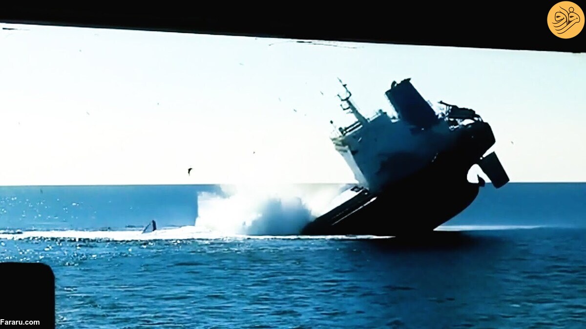 لحظه غرق شدن یک کشتی در ساخالین روسیه