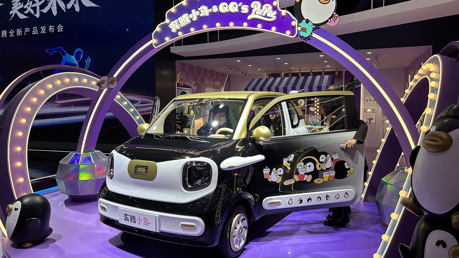 «فاو بستیون ژیائوما»، خودروی کوچک برقی روباز با ظاهر جالب