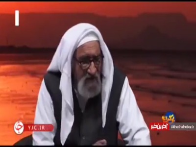 مجموعه فعالیت های همه جانبه یک خانم روشندل در چابهار